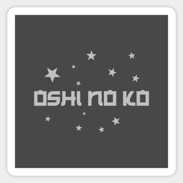 Oshi No Ko, silver Sticker by Perezzzoso